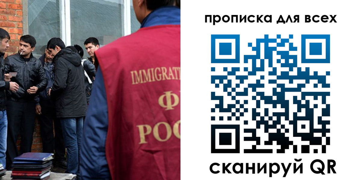 где прописаться в Козьмодемьянске
